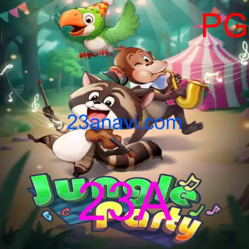 JungleParty