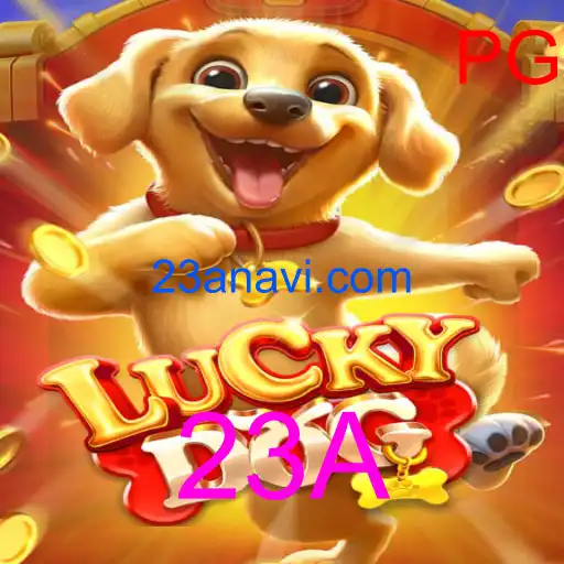 LuckyDog