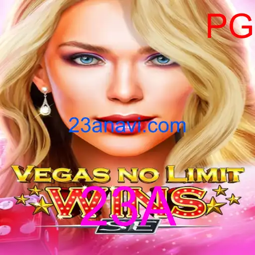 VegasNoLimitWinsSE